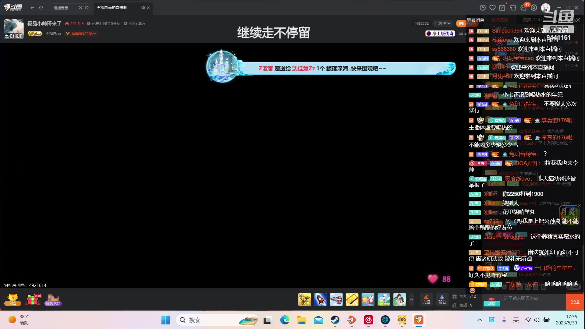 【2023-05-30 16点场】竹god：折磨only up 通关