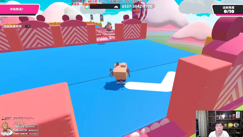 【英雄联盟】孙悟空丨兰林汉的精彩时刻 20230603 07点场