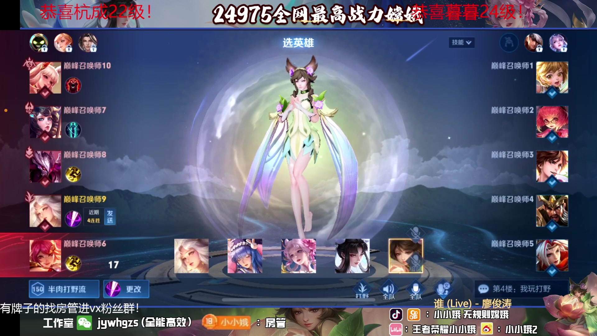 【2023-06-03 18点场】小小娥1：每天都要开开心心哦！