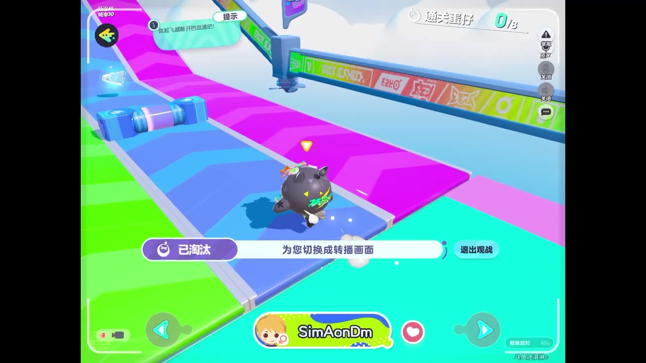 【2023-06-02 07点场】晴天冰淇淋c：我就是神仙颜值担当