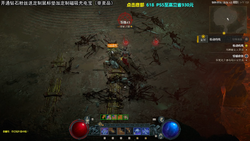 【主机其他游戏】狐狸不太Sao的精彩时刻 20230603 13点场