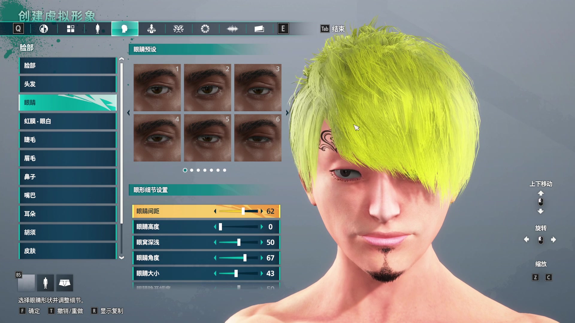 【2023-06-02 17点场】左蛋奴右一库：六一儿童节快乐，梦回童年街机厅