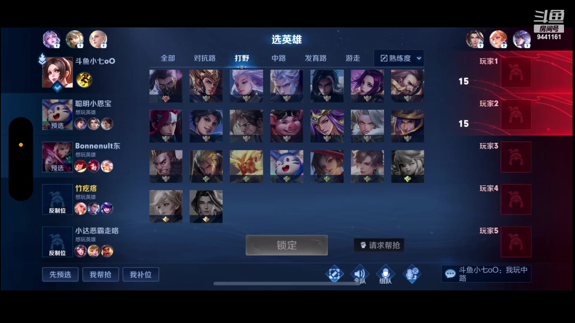 【2023-05-31 23点场】竹god：折磨only up 通关