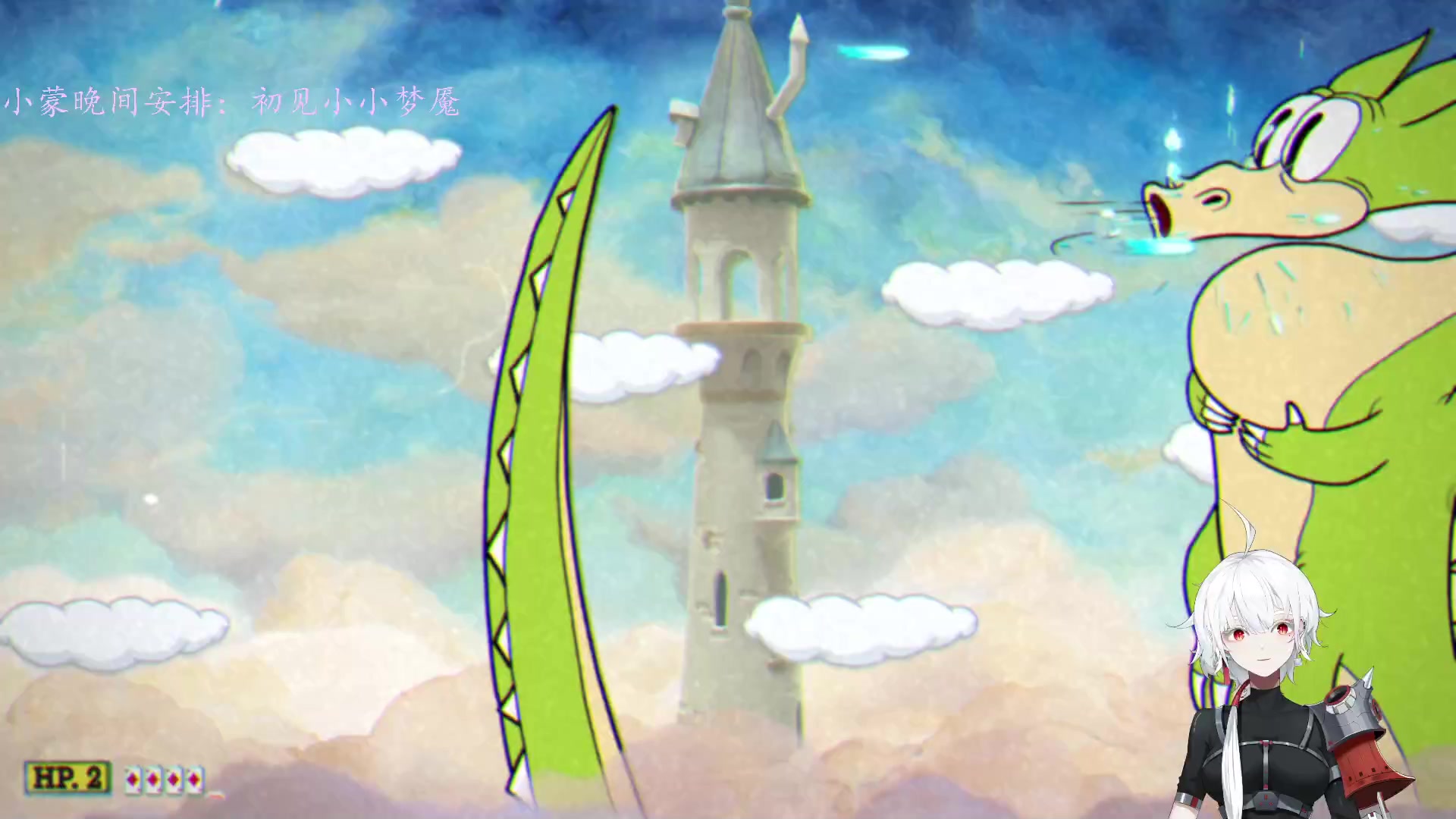 【2023-06-03 04点场】王师傅精益求精：【Yimon阿】今天小小挑战一下软肋！