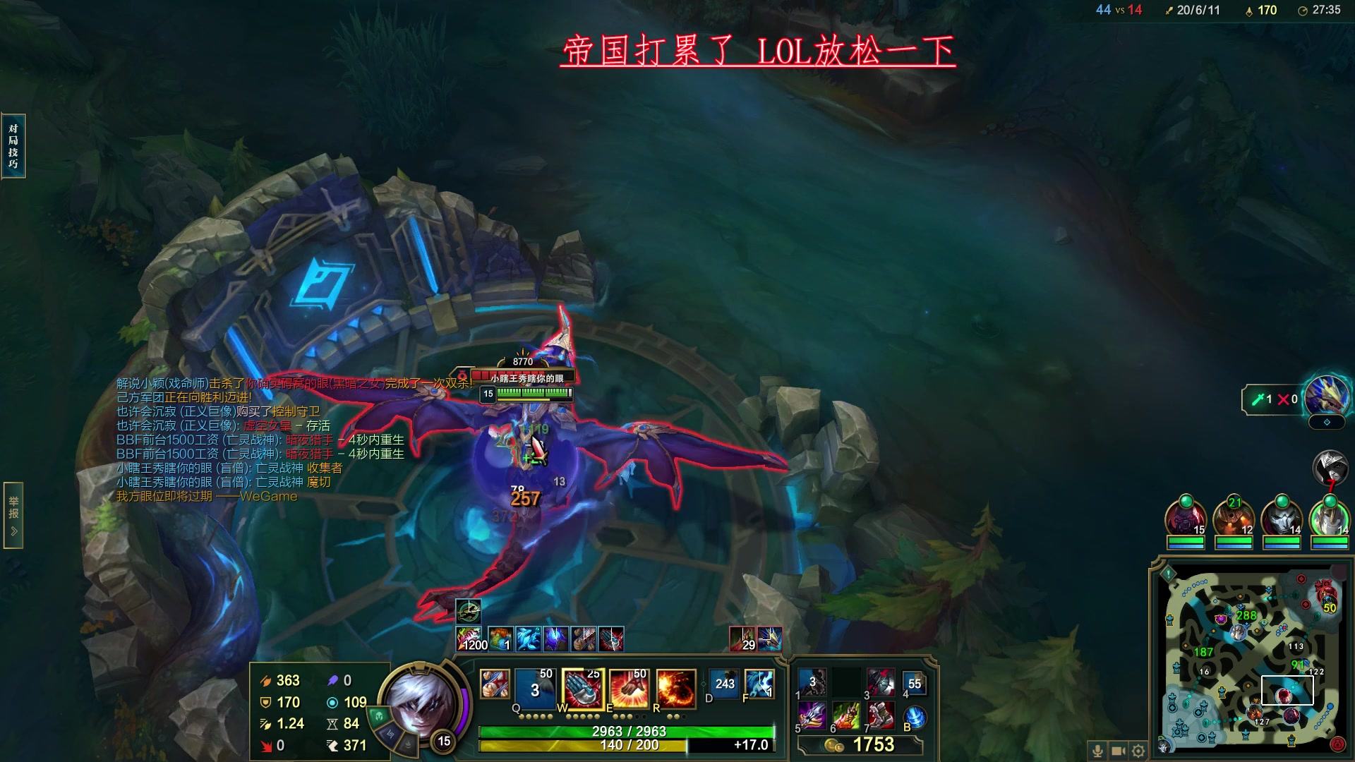 【2023-06-03 03点场】帝国时代肥龙大师：晚上10点 中国 VS AM 斗鱼杯