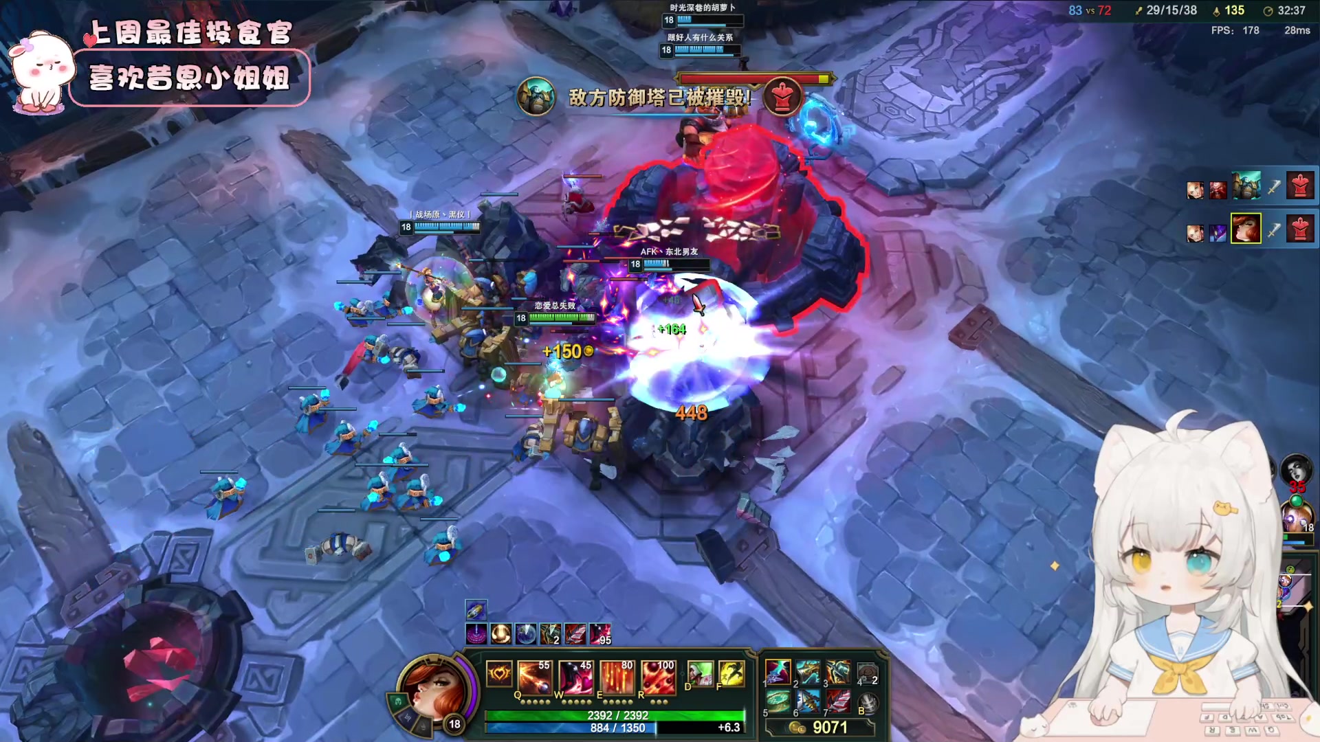 【2023-06-02 23点场】昔恩小姐姐：【小奶团】小胖女人 无所畏惧！