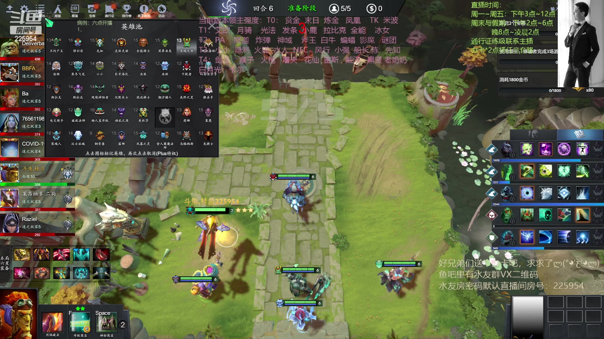 【2023-06-01 20点场】0o桂总o0：原子战争  新版本新征程