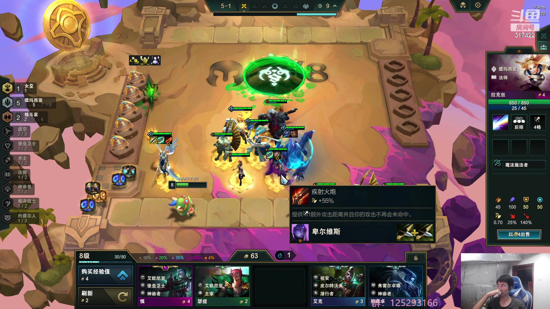 【2023-06-03 15点场】驴酱的冯雨大王：冯雨大王：保持理智，热爱生活！