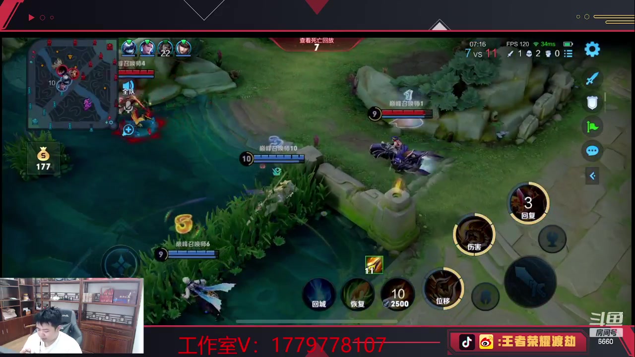 【2023-06-03 16点场】RW渡劫：娱乐主播 干饭必备