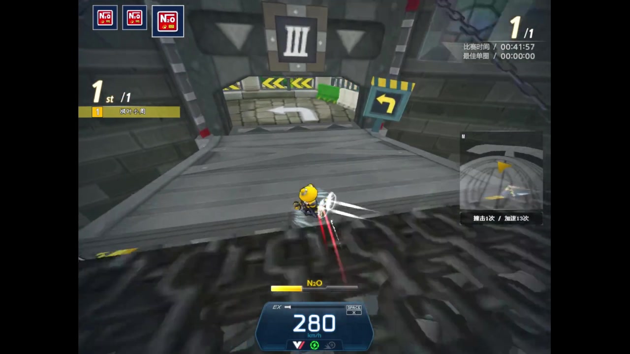 【2023-06-03 00点场】Popkartsss：SSS：来辣