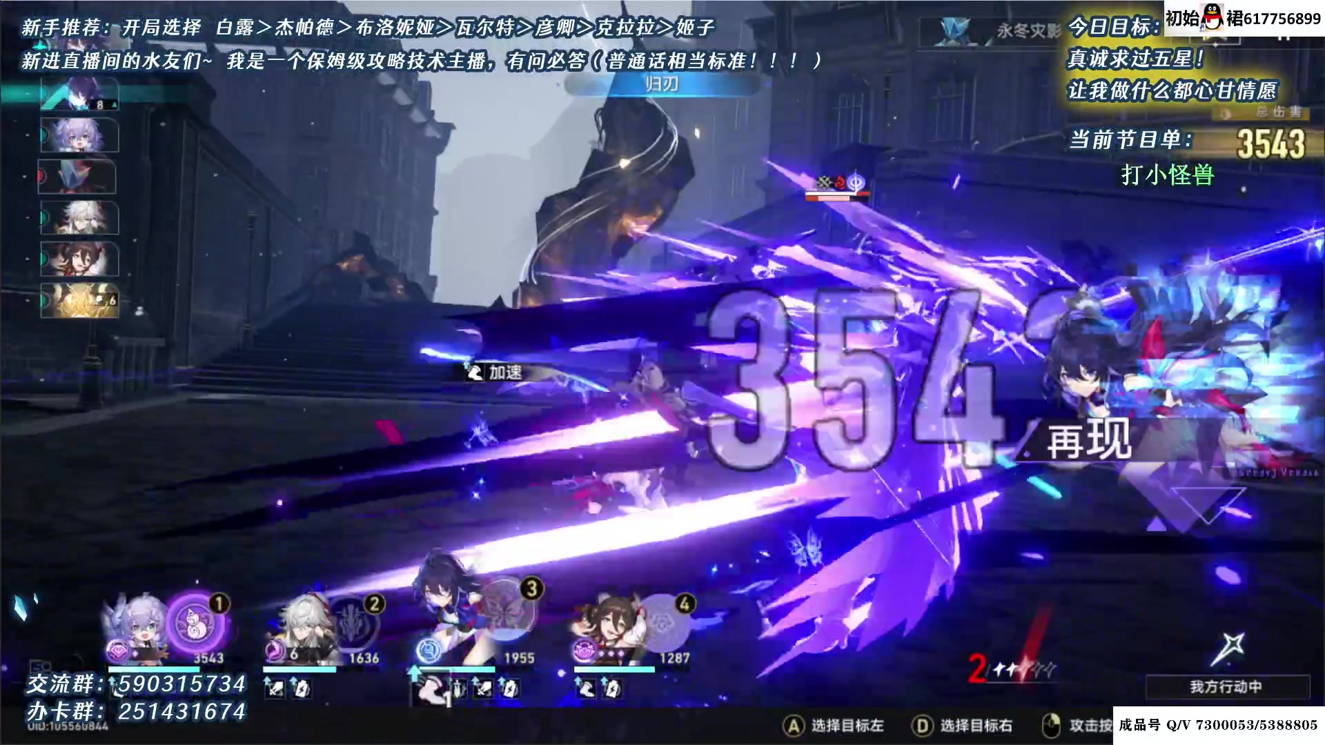 【2023-05-31 23点场】欧根er：儿童节快乐呀小朋友们！