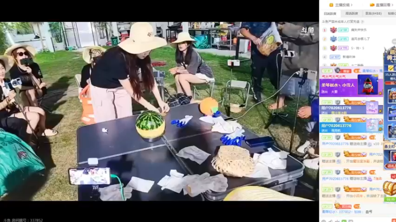 肖哥看五毒和女主播玩游戏，橡皮筋套西瓜