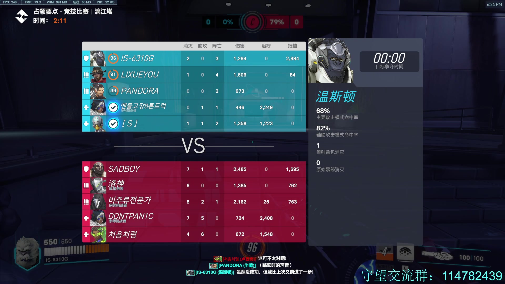 【2023-06-03 17点场】训练把场机器人：祝自己生日快乐！又大一岁了！