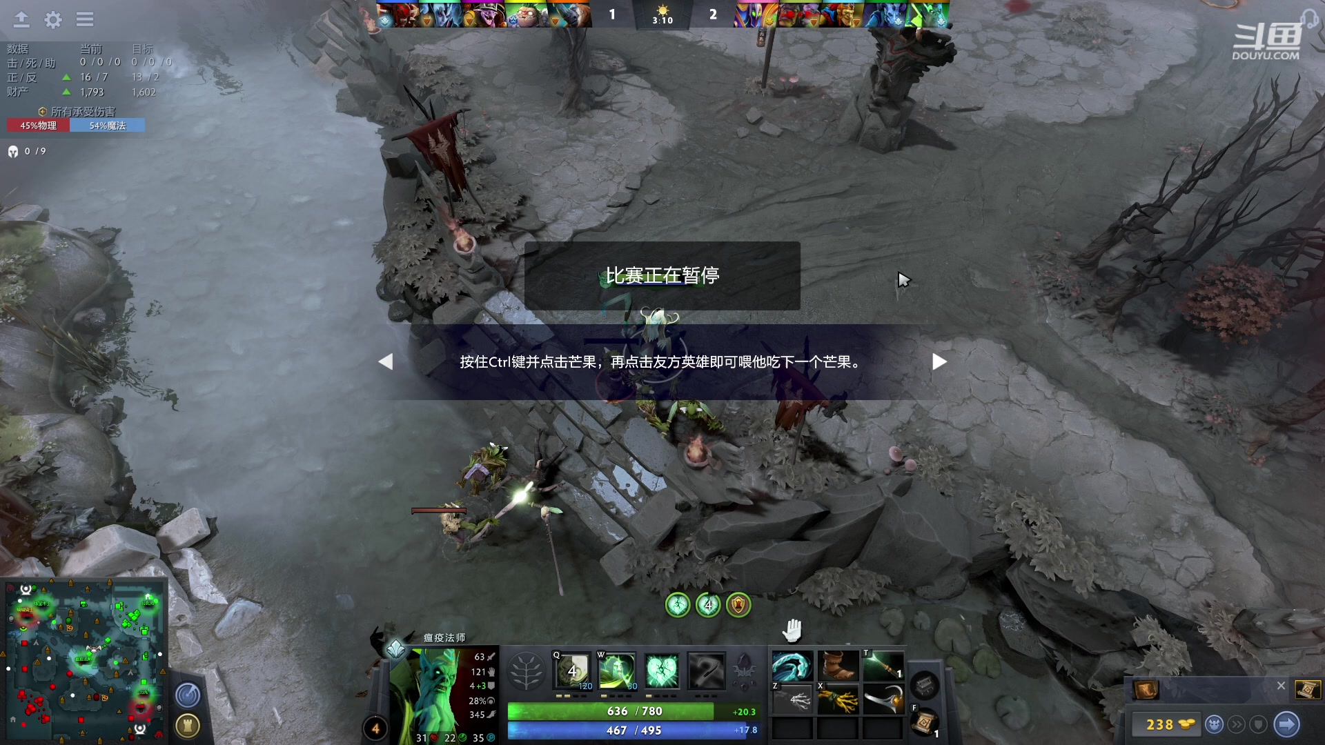 【2023-06-02 21点场】踏上征途167：东南亚历练记