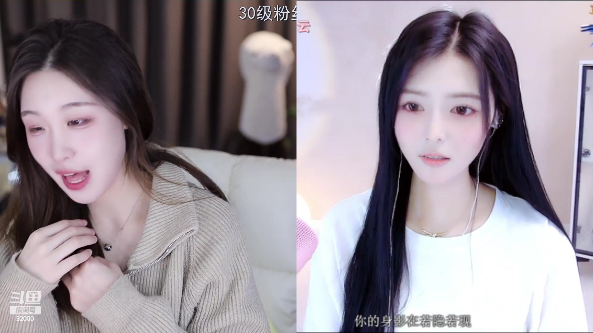 【2023-06-03 11点场】呆妹儿小霸王：【双倍】二台小曼瑶上线啦