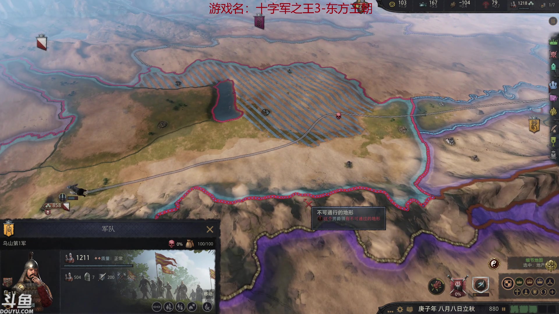 【2023-06-02 22点场】叫小猪吧：欲取天下，当在此时，时机已到，今日起兵！