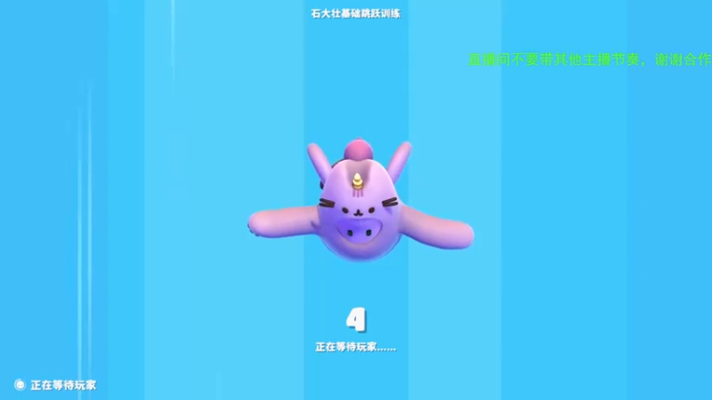 【2023-06-03 19点场】ZippO宝哥：健康哥上线！！！