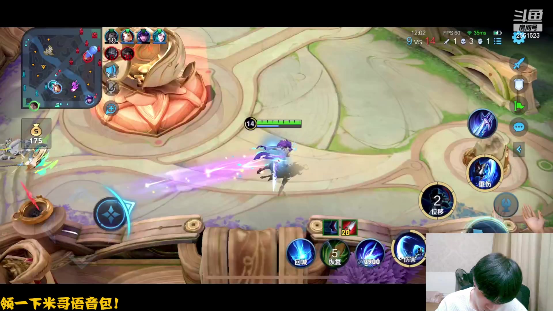 【2023-06-02 21点场】冲酱ccc：下午好家人们！ 2561523