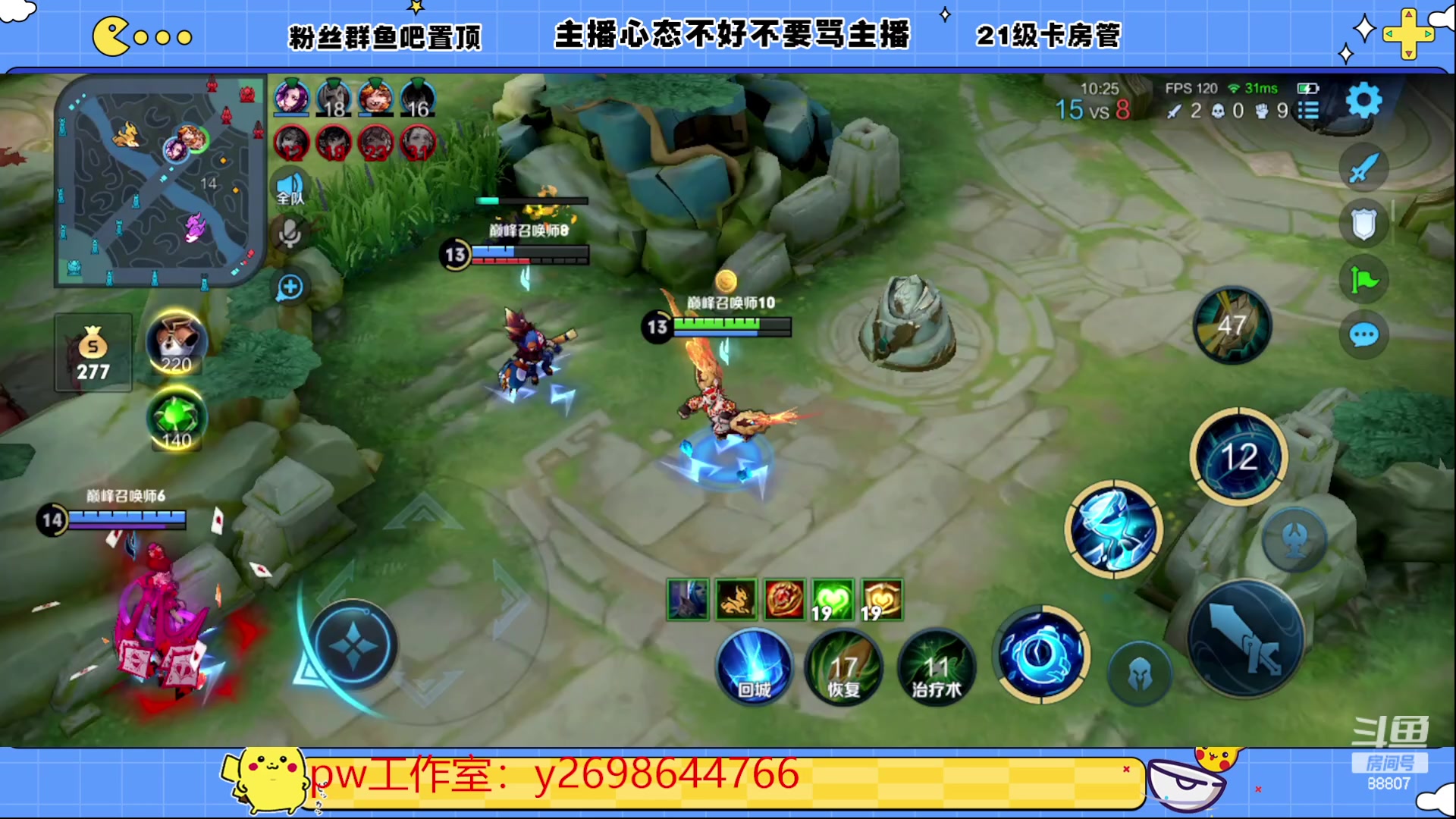 【2023-06-03 20点场】DYG易瞳：巅峰赛2432冲第一