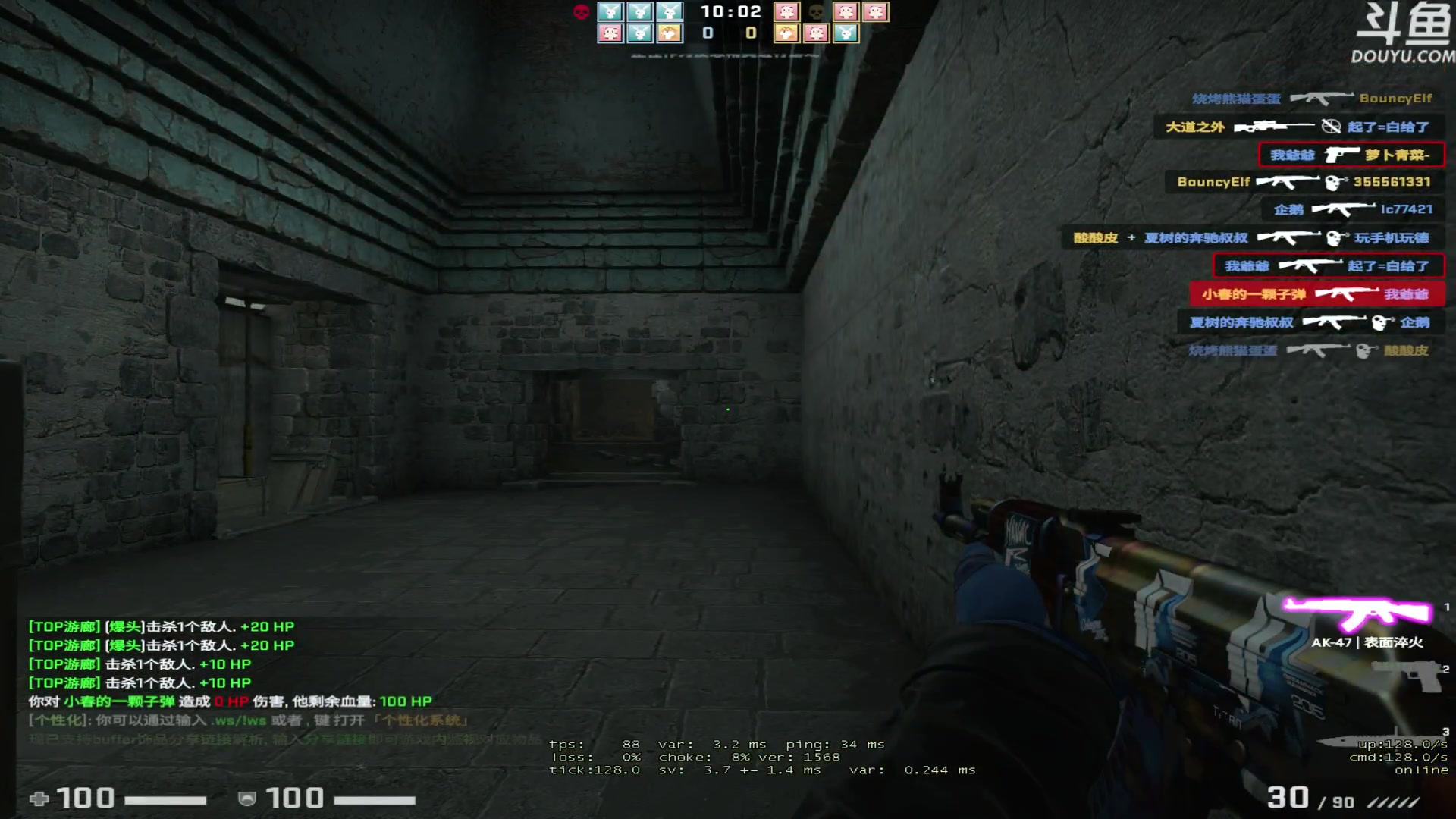 【2023-06-02 20点场】河豚Eric：200小时CF玩家！