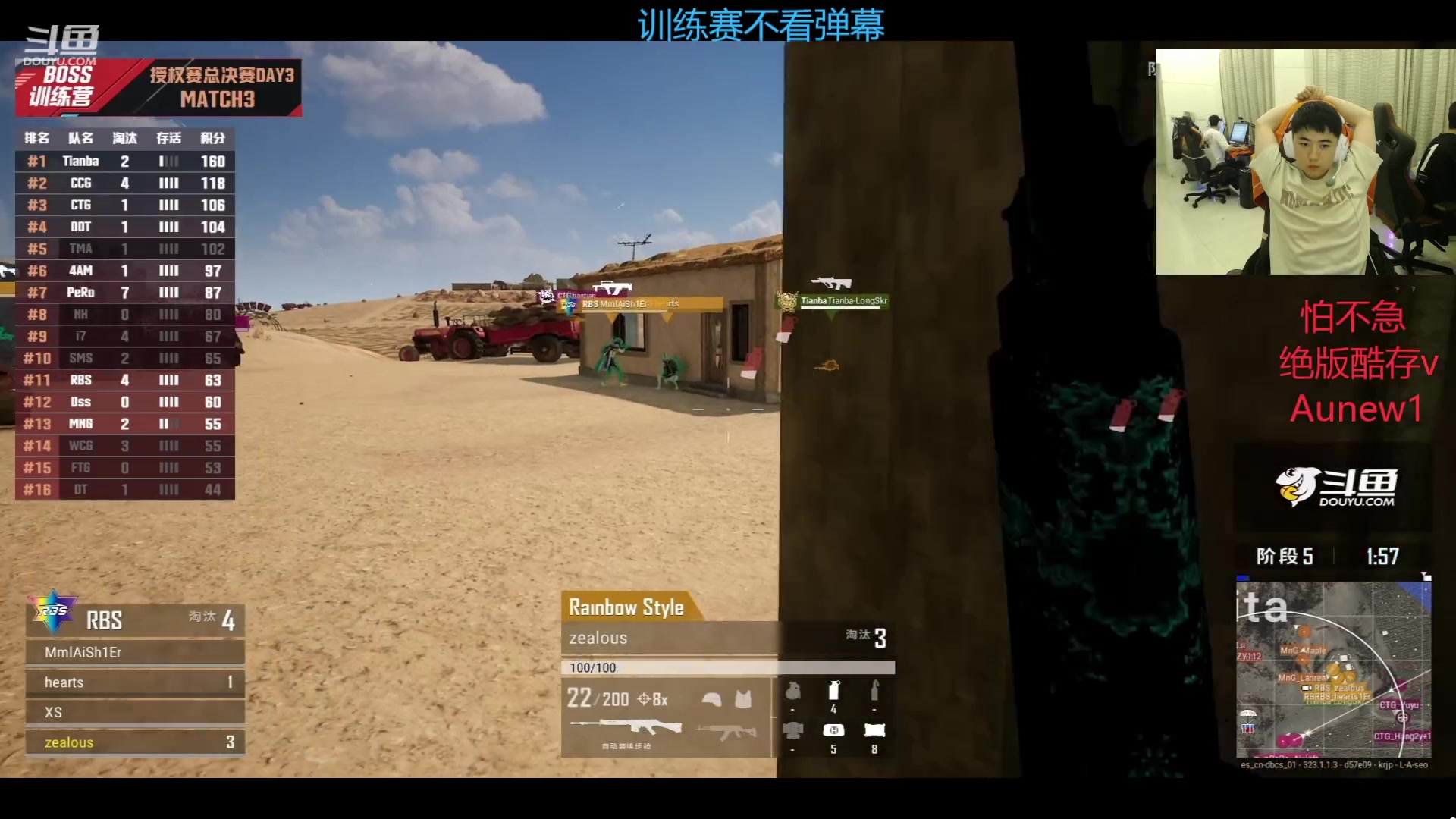 【2023-06-03 19点场】17Xbei丷：【欢迎来到17_Xbei直播间】