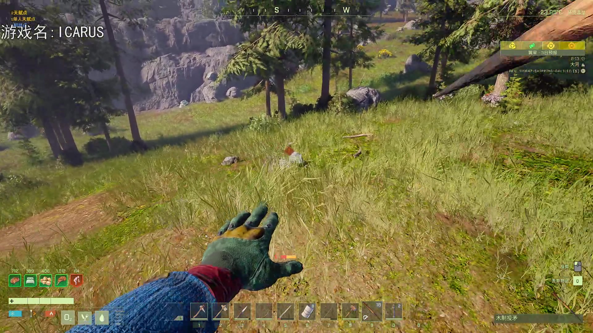 【2023-06-03 19点场】巴格拉斯：热爱生活，走进巴叔