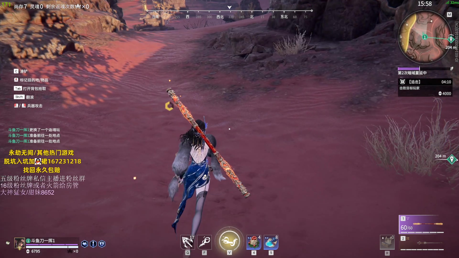 【2023-06-02 21点场】刀一挥趴一堆：(刀一挥)钻粉打号