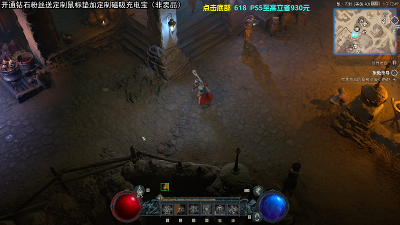 【主机其他游戏】狐狸不太Sao的精彩时刻 20230603 12点场