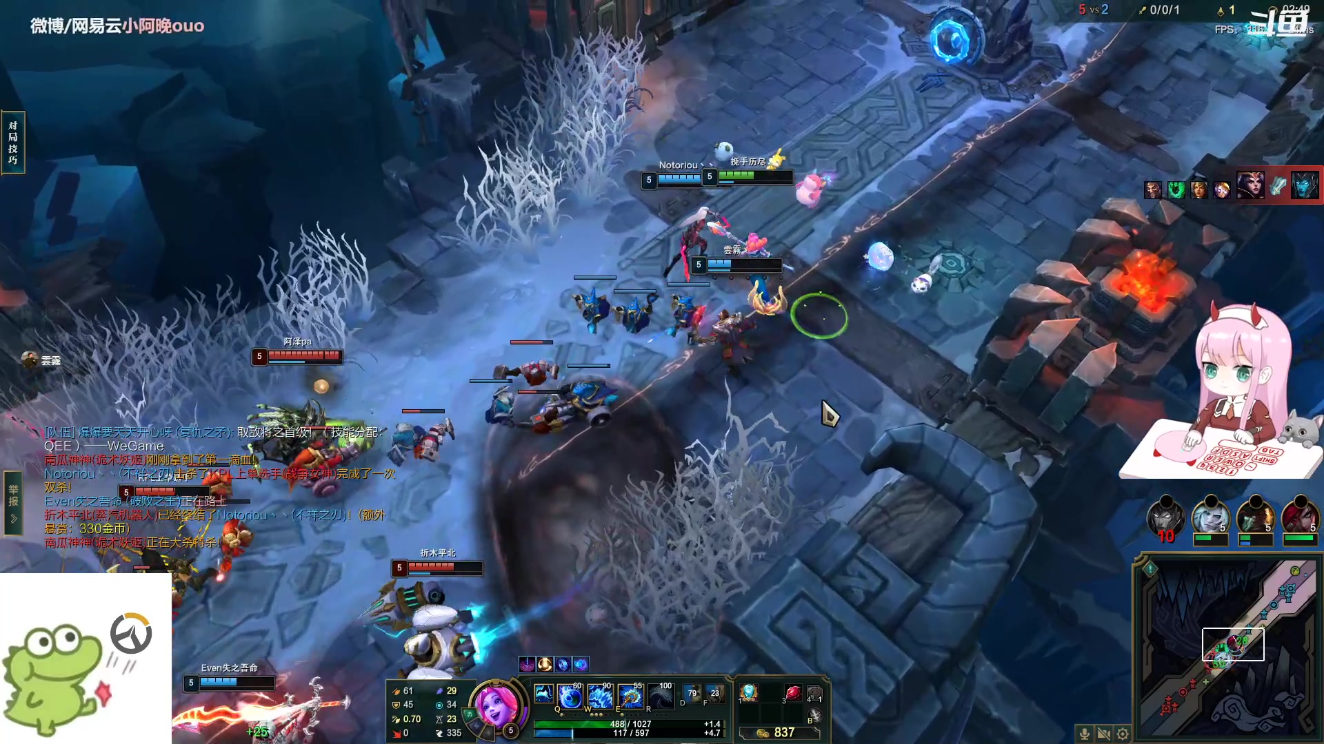 【2023-05-27 16点场】晚晚呦：【晚晚】周末愉快~双倍亲密度