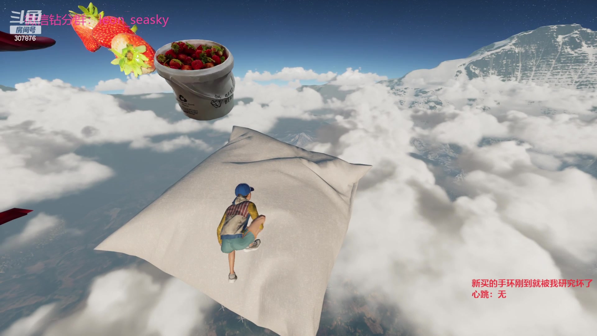 【2023-06-03 19点场】夏一可死毒舌_：喵：刚到的手腕坏了，ONLY UP加油！