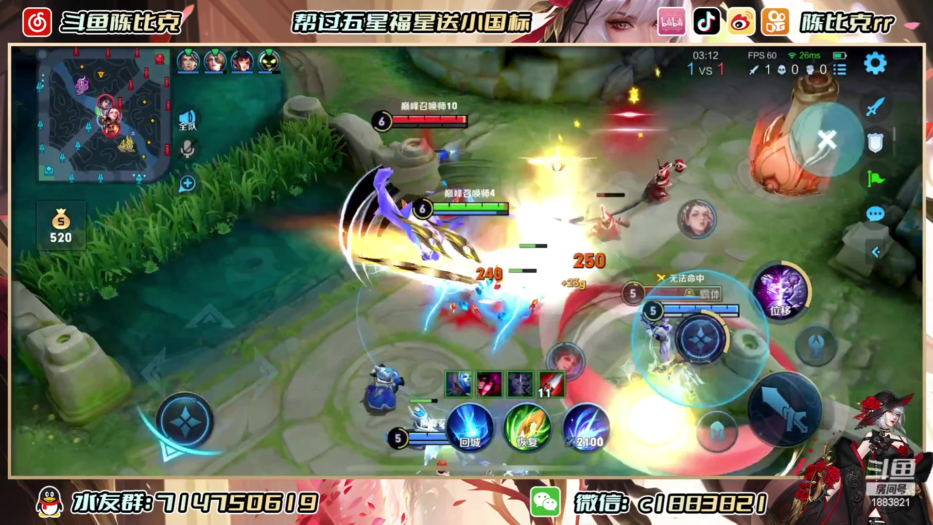 【2023-06-03 19点场】陈比克rr：好好好，拍这些队友是吧