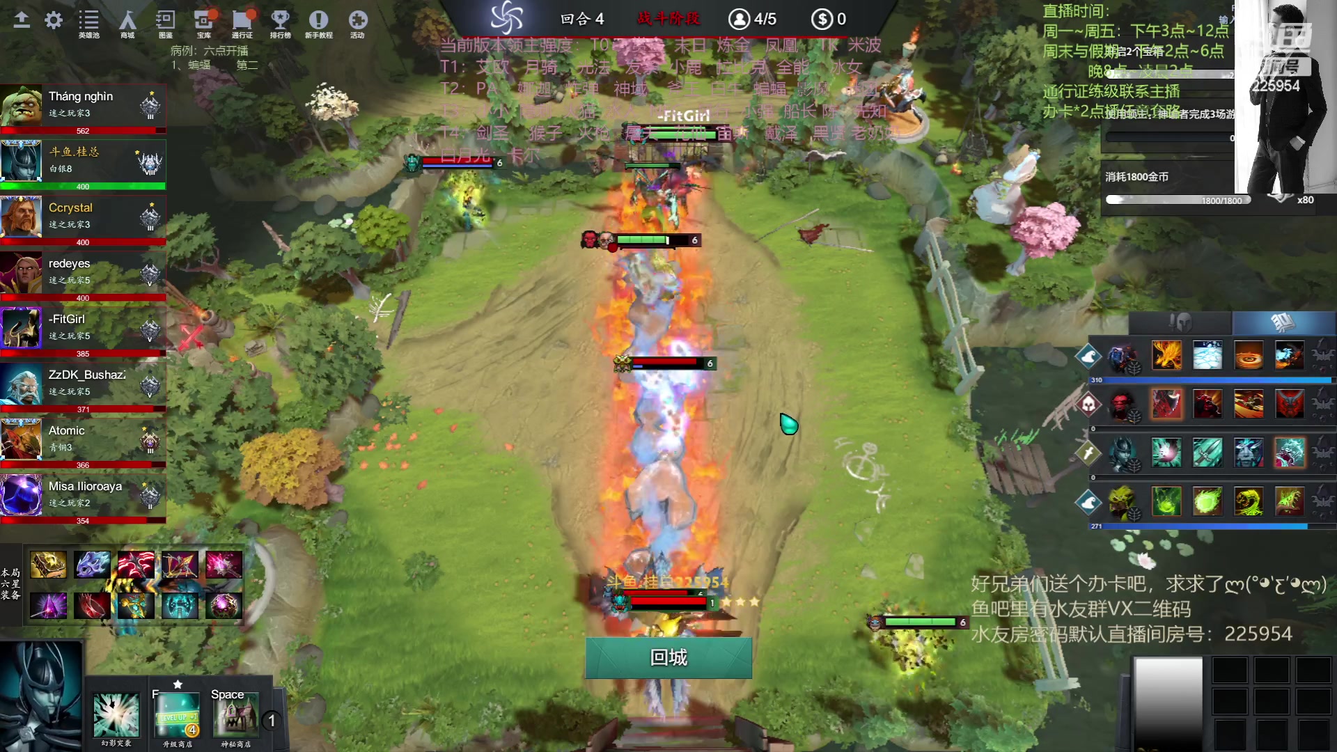 【2023-06-01 22点场】0o桂总o0：原子战争  新版本新征程