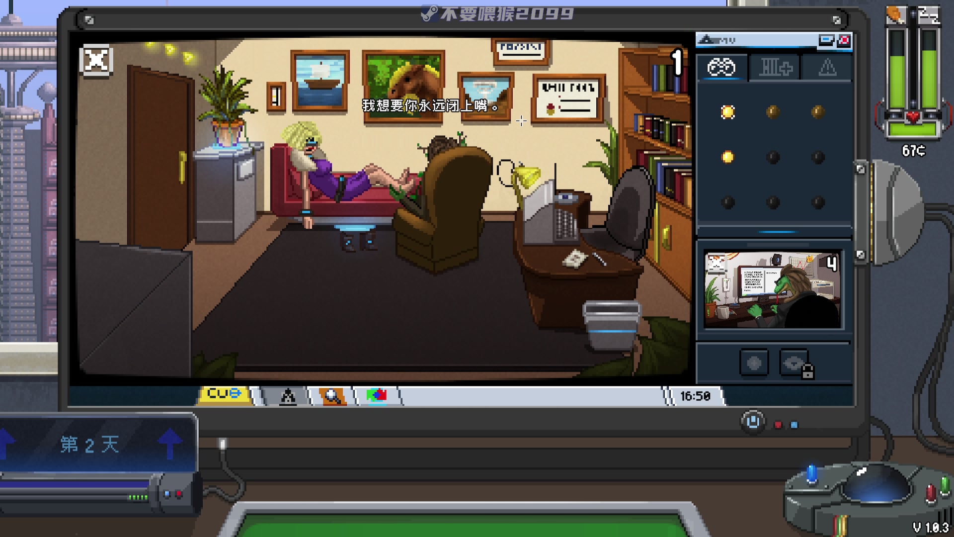 【2023-06-01 18点场】陶可可coco：你小子也太奶了吧？