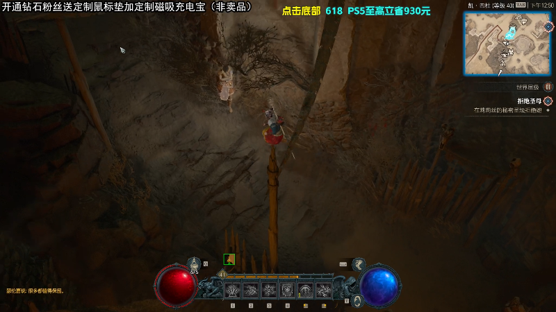 【主机其他游戏】狐狸不太Sao的精彩时刻 20230603 12点场