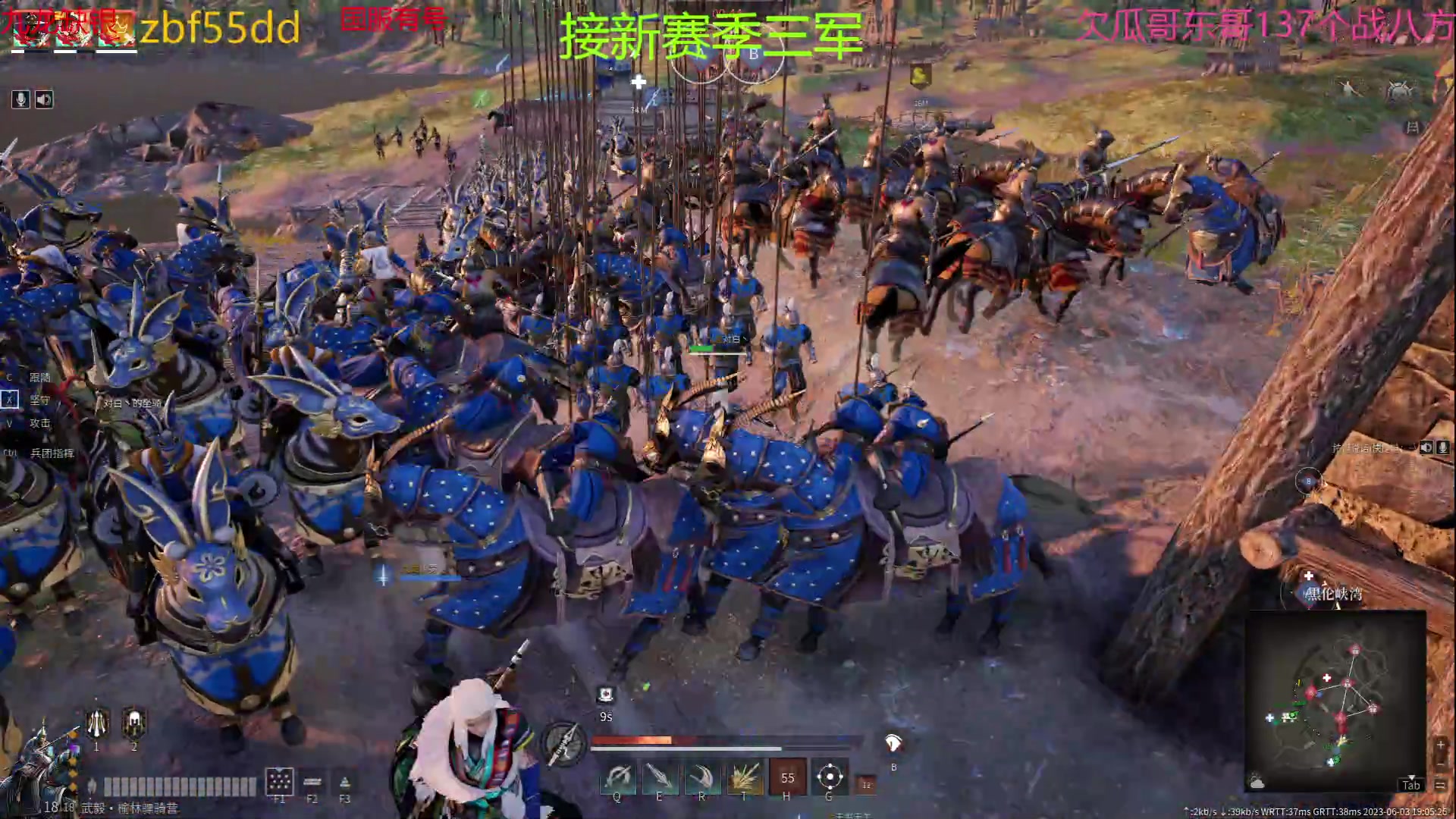 【2023-06-03 18点场】x战八方J：嗓子干，...