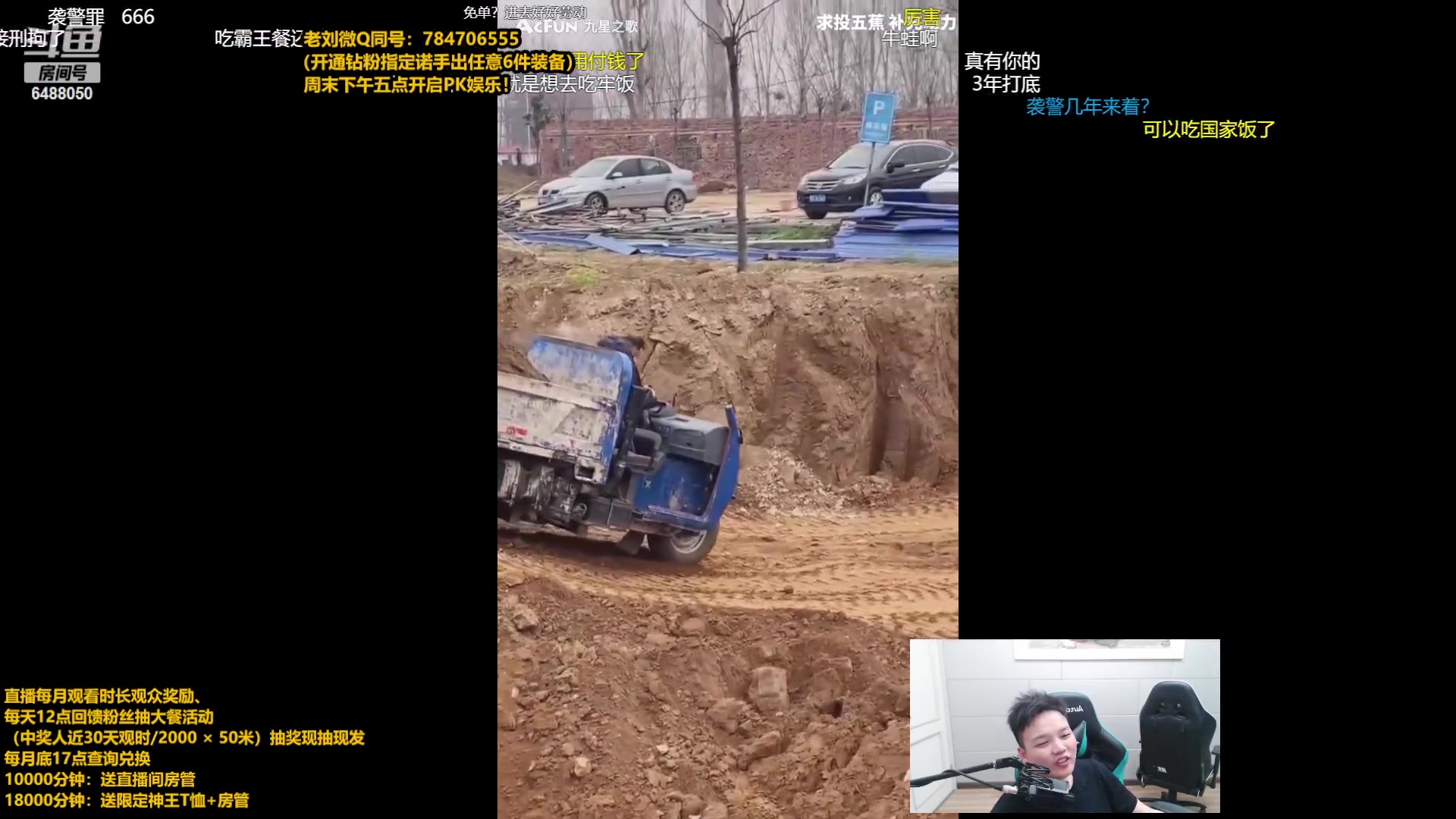 【2023-06-03 13点场】旋转的老刘诺手：新版破舰者诺手  极限1V9！
