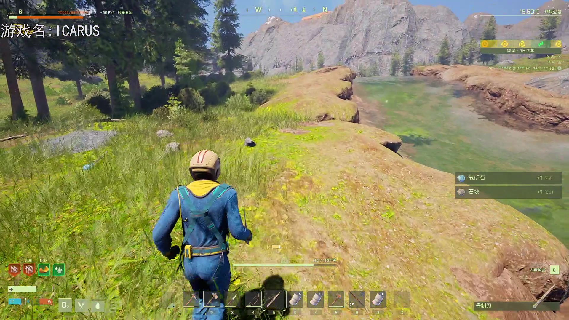 【2023-06-03 18点场】巴格拉斯：热爱生活，走进巴叔