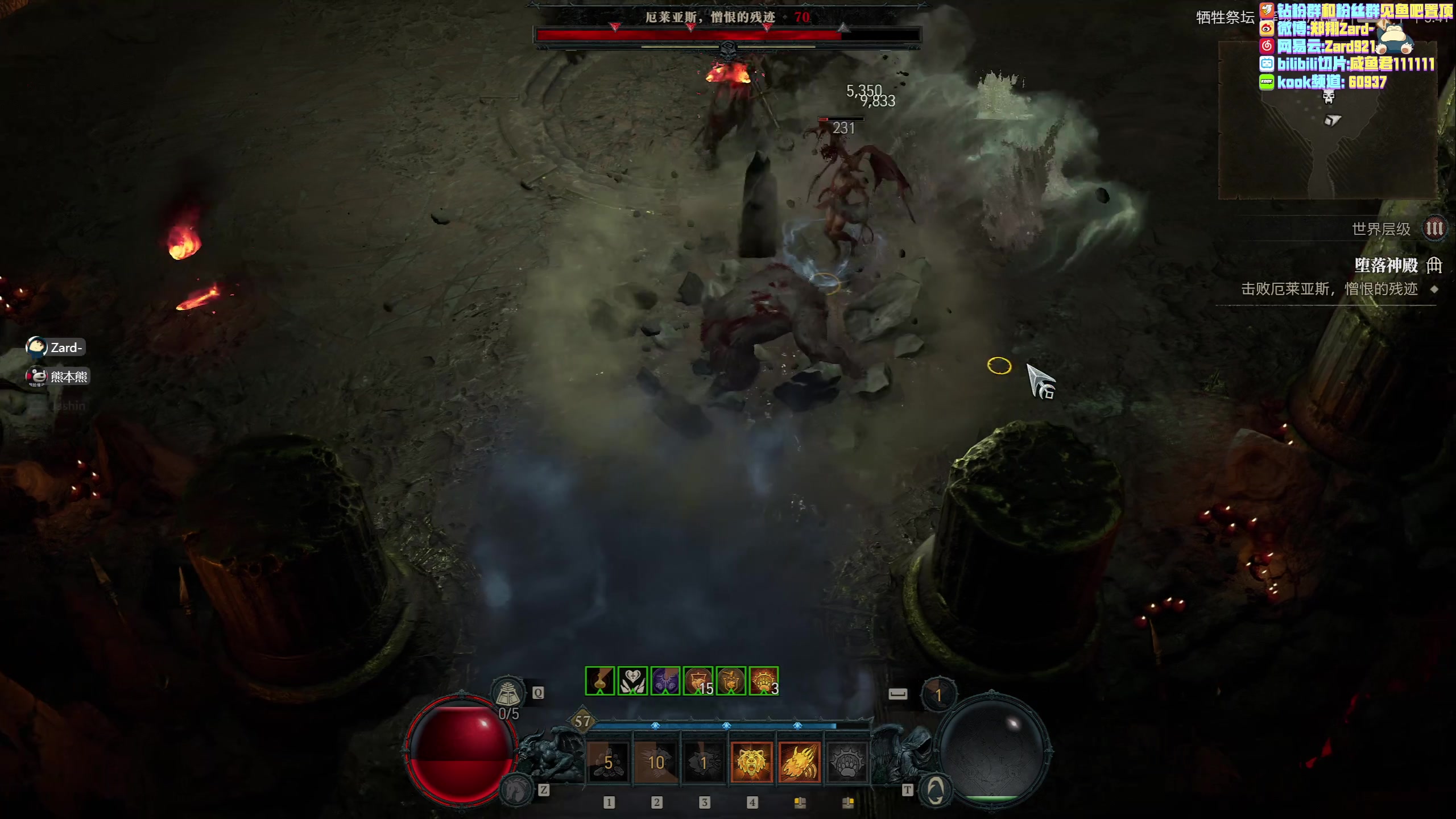 【2023-06-03 17点场】zard1991：zard1991 军事化开荒