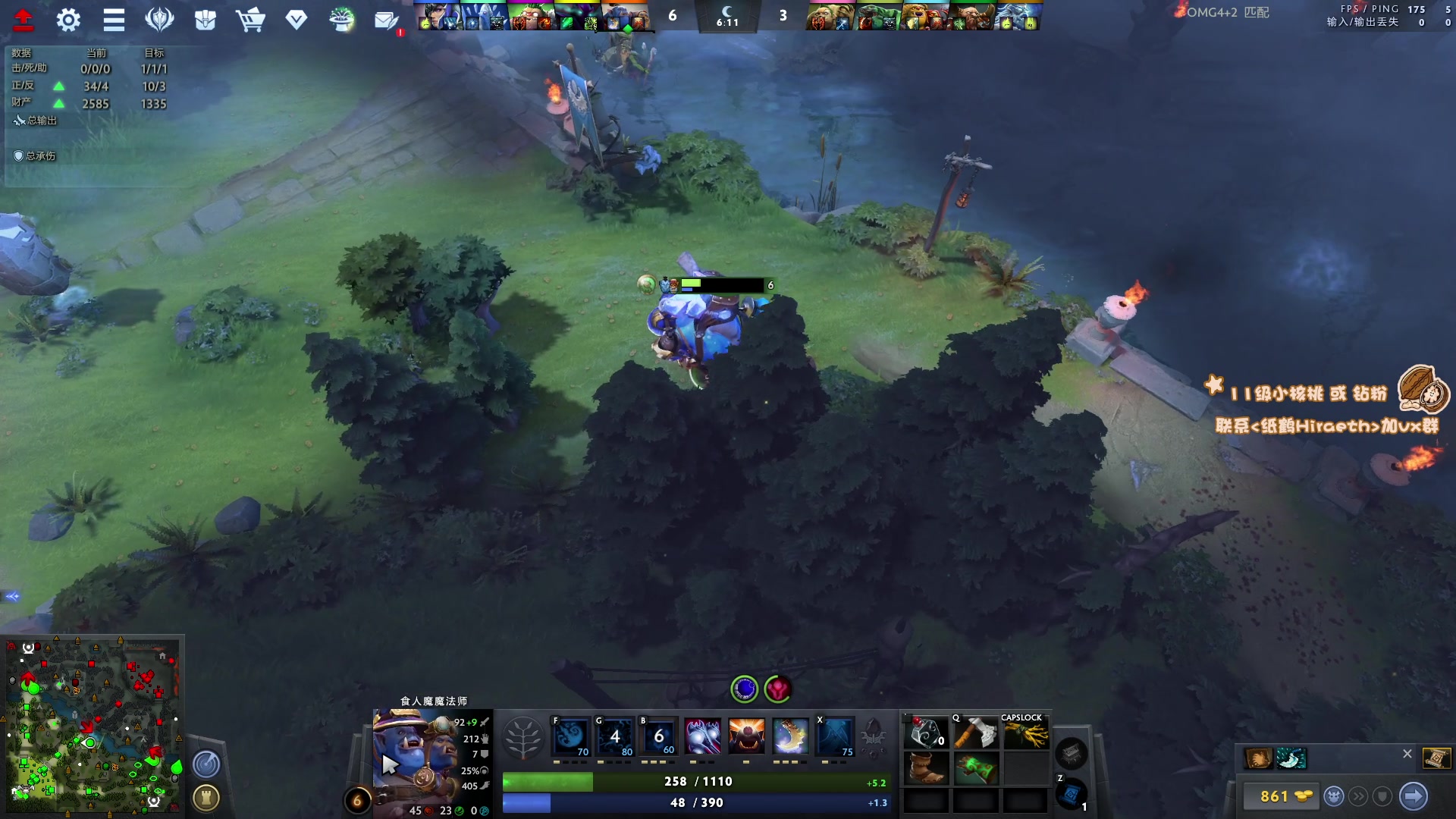 【2023-06-03 18点场】sakira丶hao：最纯粹的4+2