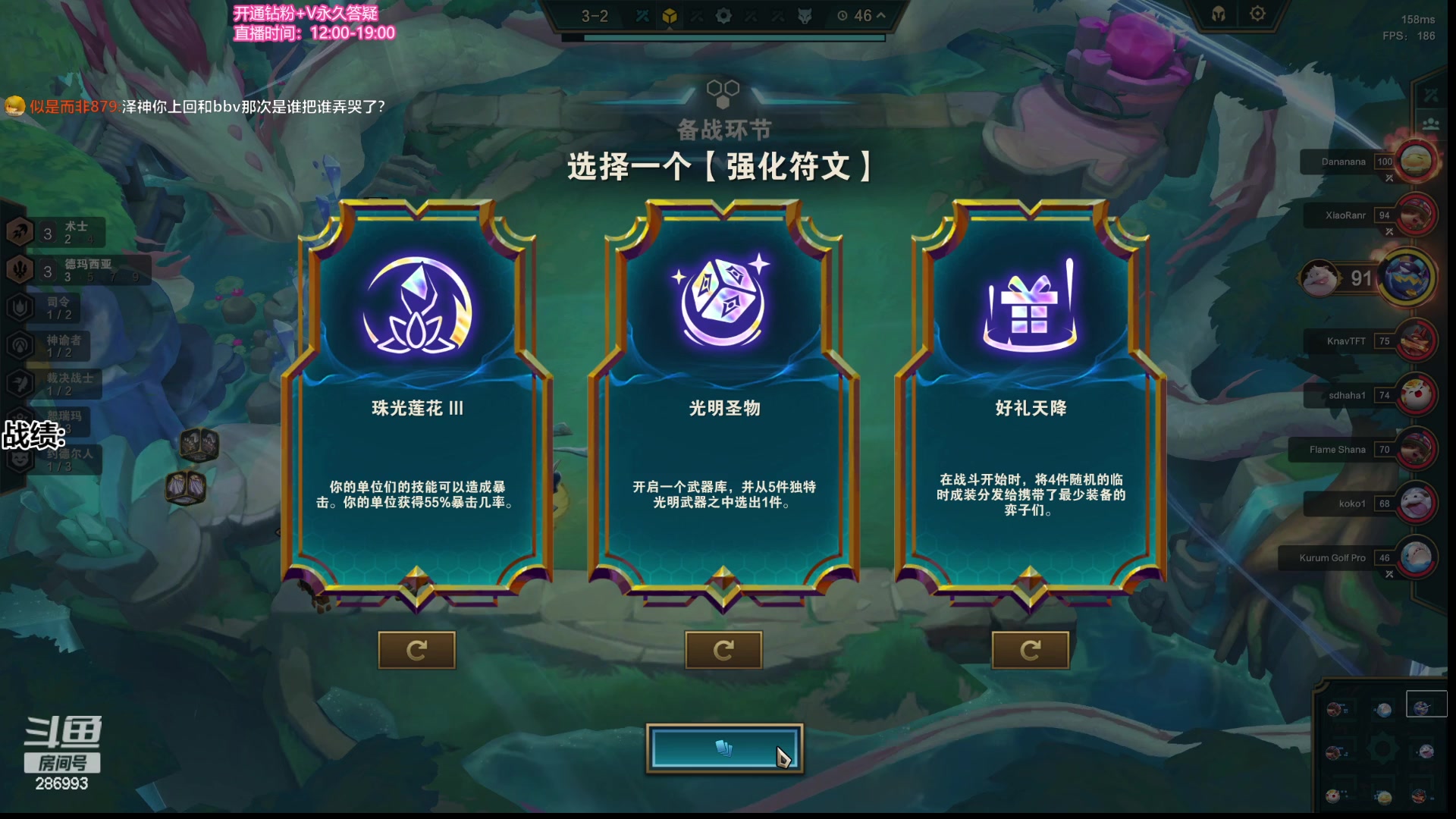 【2023-06-03 13点场】卑微小泽丶：小泽：美测国测一起玩