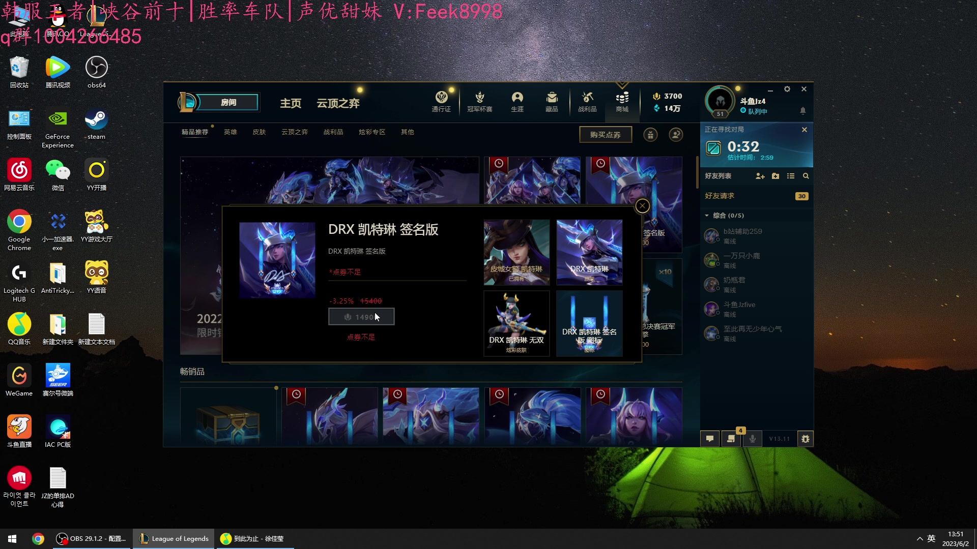 【2023-06-02 13点场】Jz0w0：【JZAD】新版本重生