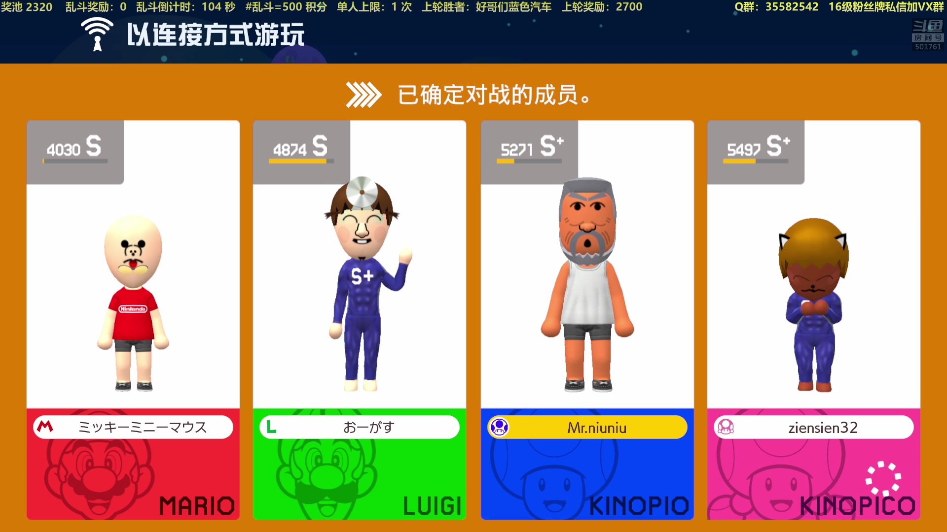 【2023-06-02 20点场】白白的胖胖呀：⭐️白胖白胖 充满希望⭐️