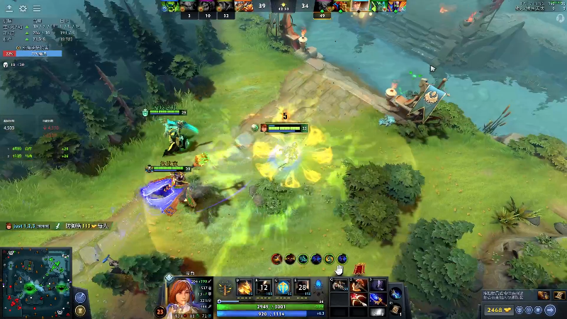 我在斗鱼看叫我老陈就好了直播DOTA2