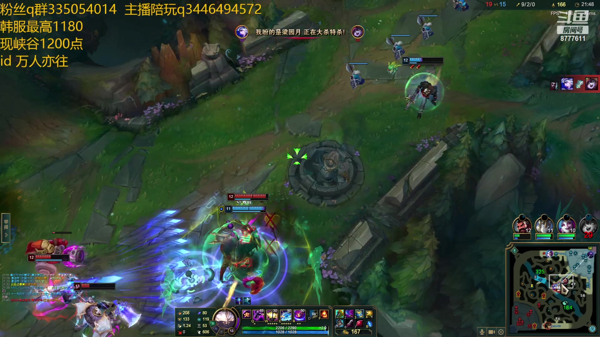 【2023-05-27 23点场】cry毛：峡谷现1200点 正视自己