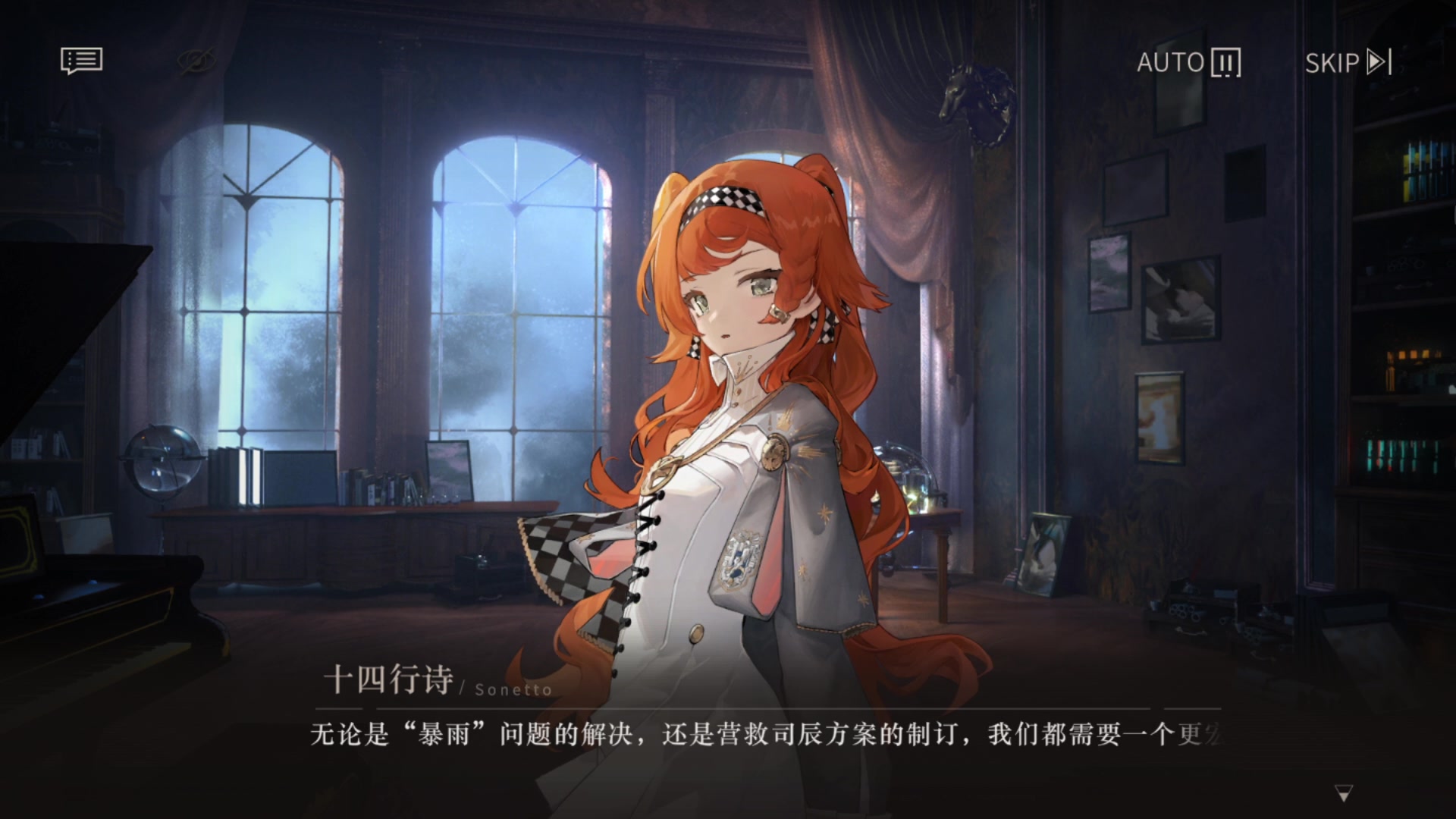 【2023-06-03 15点场】黑霄Cloud：手游PS4随便玩玩