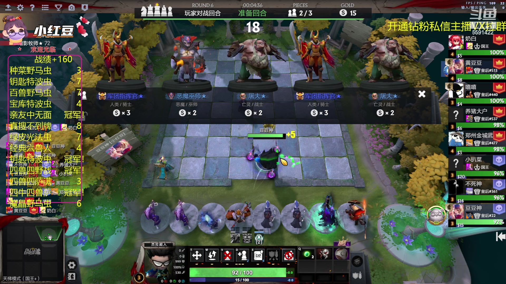 【2023-06-03 02点场】小红豆阿：开心每一天 6591422