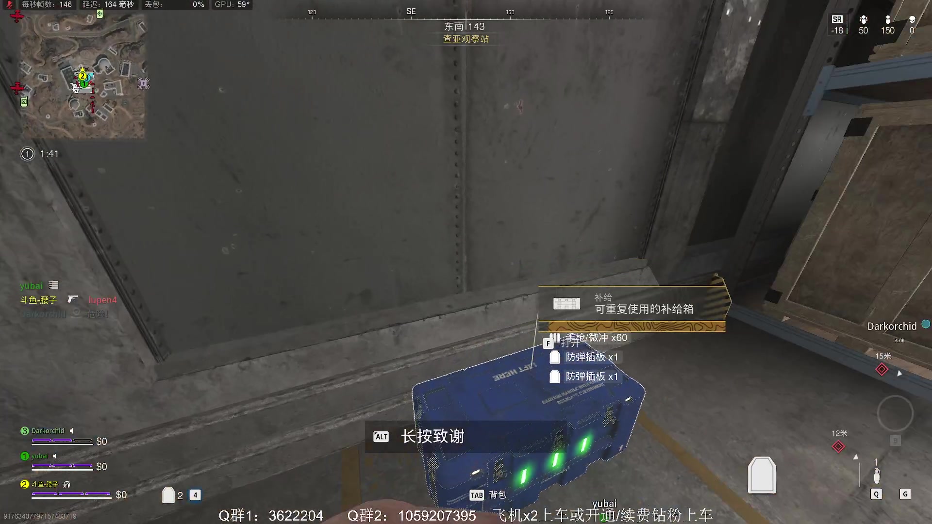 【2023-06-02 23点场】Zy丶腰子：莽夫冲锋！莽夫冲锋！莽夫冲锋！