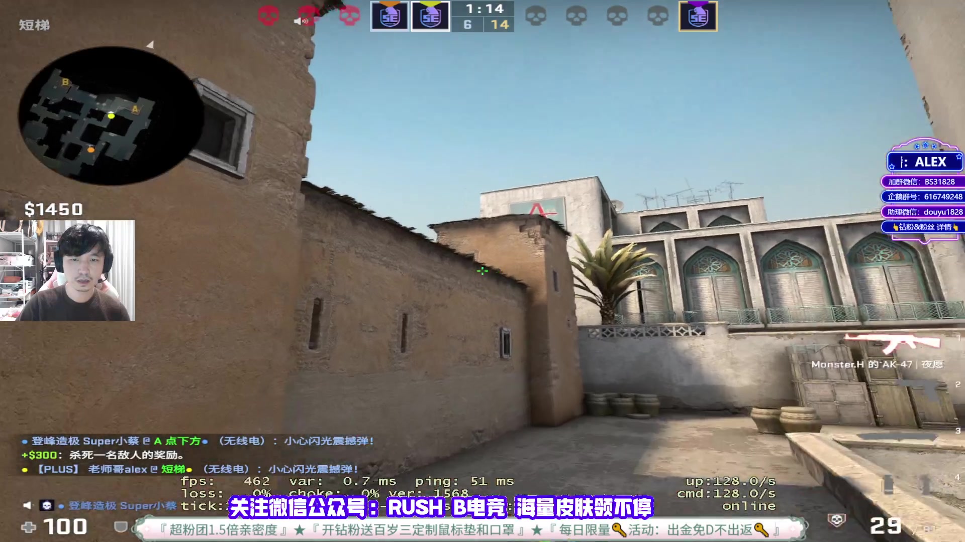 【2023-06-03 16点场】CSGO百岁三：1.5倍 周末了 开心吗？