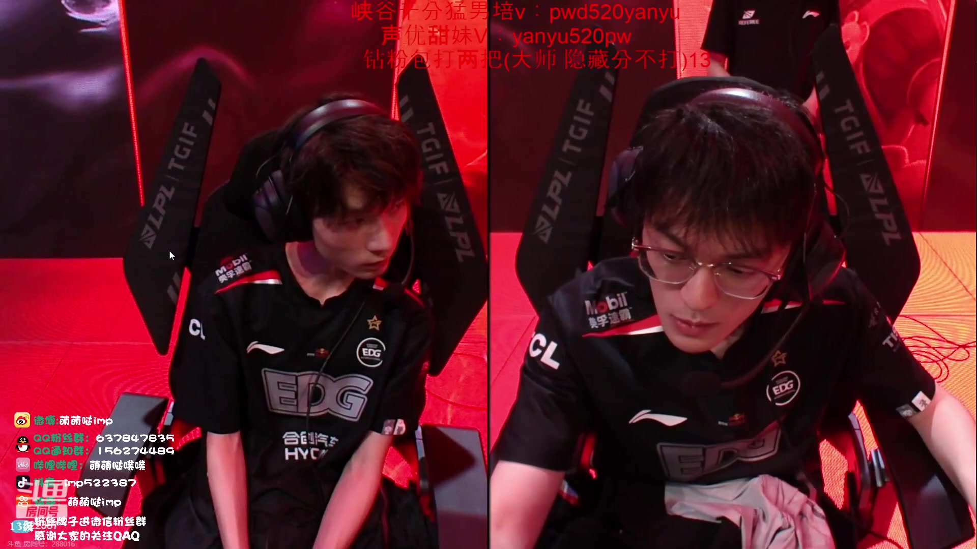 【2023-06-03 20点场】impOUO：钻粉狂欢卡捏