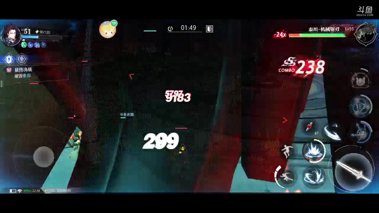 【2023-05-29 21点场】老魏丨灬：晶核进来和我一起玩吧